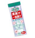 漬け物パック 5P