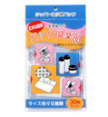 パック倶楽部 30P