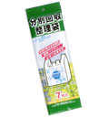 分別回収整理袋 7P