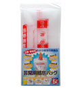 非常用給水バッグ　5L 2P