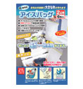 アイスバッグ　2L 6P