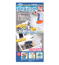 アイスバッグ　3L 5P