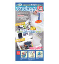 アイスバッグ　5L 3P