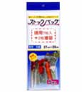 ストックバッグ 7P