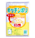 キッチンポリ マチ付 80P