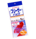 フリーザーバッグ 5P