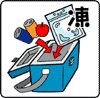 イラスト1